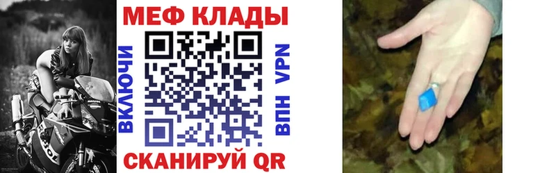 Виды наркоты Талдом Гашиш  Мефедрон 