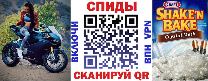 АМФЕТАМИН VHQ  магазин  наркотиков  Талдом 