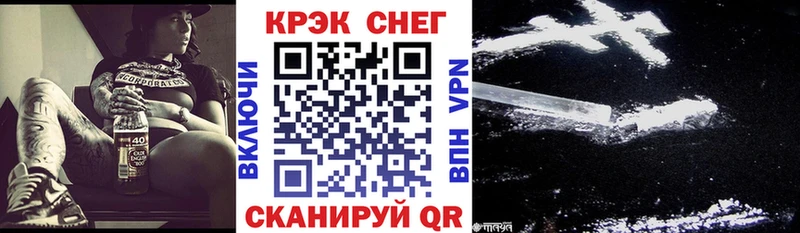 COCAIN Колумбийский  даркнет сайт  Талдом 