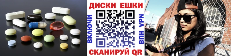 ЭКСТАЗИ Philipp Plein  Талдом 