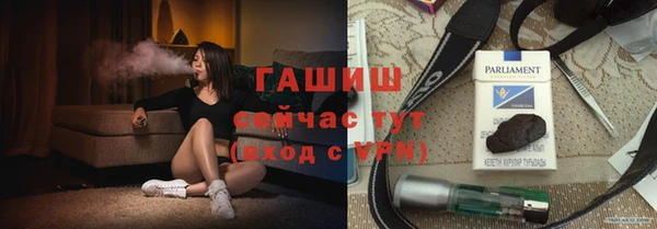эйфоретик Арсеньев