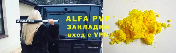 эйфоретик Арсеньев