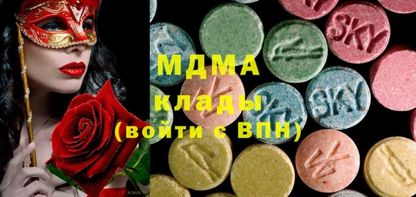 эйфоретик Арсеньев