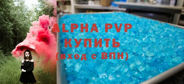 эйфоретик Арсеньев