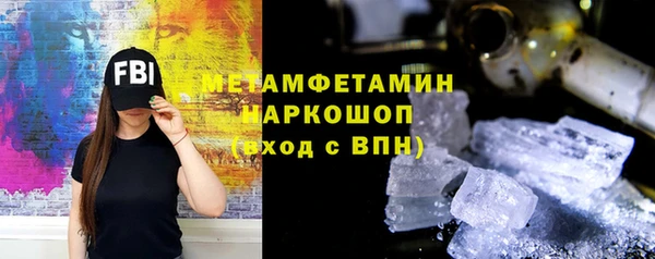 эйфоретик Арсеньев