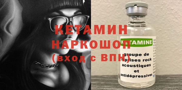эйфоретик Арсеньев