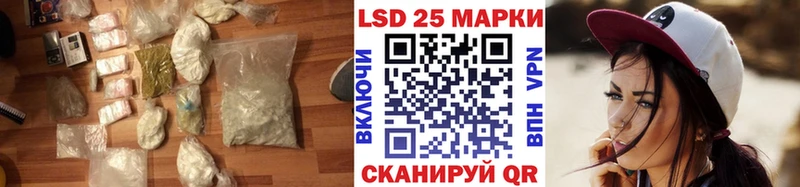 Лсд 25 экстази кислота Талдом
