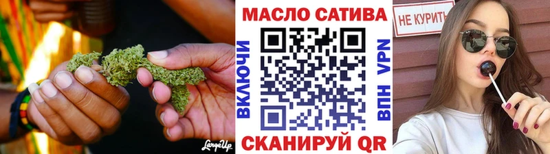 кракен зеркало Талдом Дистиллят ТГК Wax